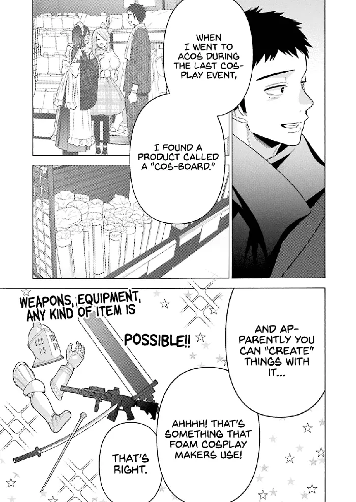 My Dress-Up Darling Chapter 67 image 13_optimized